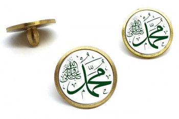 Muhammed Pbuh Golf Ball Markers