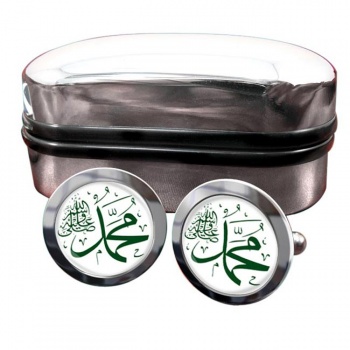 Muhammed Pbuh Round Cufflinks