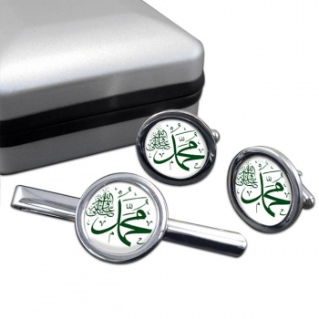 Muhammed Pbuh Round Cufflink and Tie Clip Set