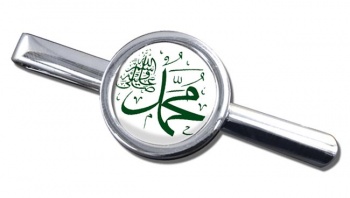 Muhammed Pbuh Tie Clip