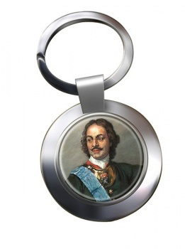 Peter the Great Chrome Key Ring
