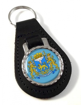 Pskov Oblast Leather Key Fob