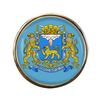 Pskov Oblast Round Pin Badge