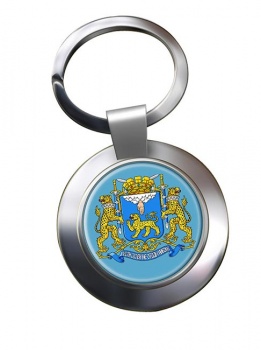 Pskov Oblast Metal Key Ring