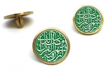 Ramadan Golf Ball Markers