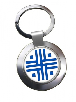 Roman Sacred Cross Leather Chrome Key Ring