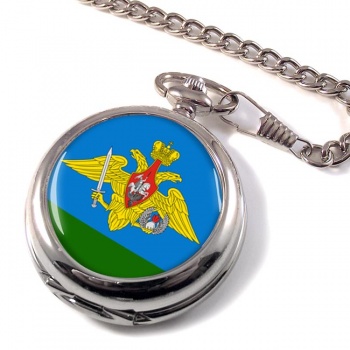 Russian Airborne Troops Pocket Watch