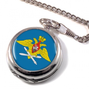 Russian Air Force Pocket Watch