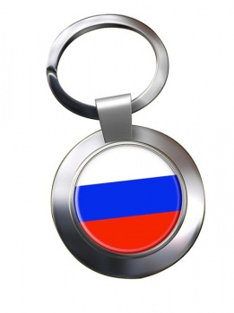 Russia Metal Key Ring