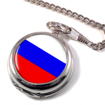 Russia Россия Pocket Watch