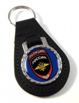 Russian Policeﾏ Leather Key Fob