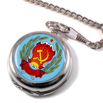 Russian Soviet Российская Советская Pocket Watch