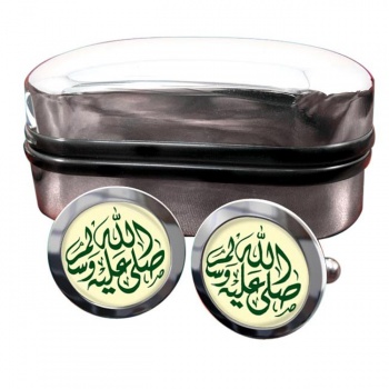 Sala Allahu Alayhi Wa Sallam Round Cufflinks