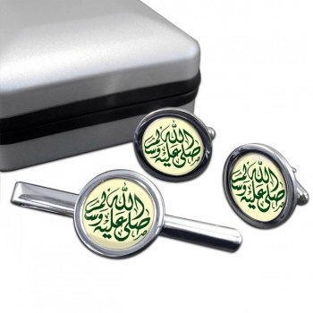 Sala Allahu Alayhi Wa Sallam Round Cufflink and Tie Clip Set