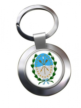 Argentine Santa Fe Metal Key Ring