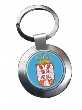 Coat of Arms  (Serbia) Metal Key Ring