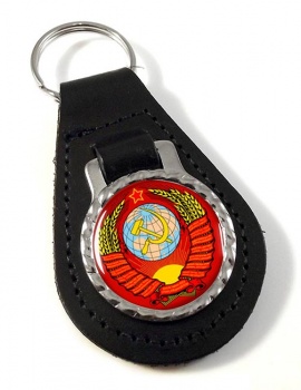 Soviet Union USSR Leather Key Fob