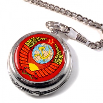 Soviet Union USSR СССР Pocket Watch