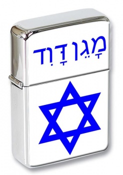 Star of David Flip Top Lighter