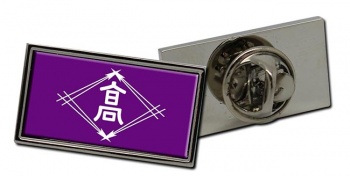 Takamatsu (Japan) Flag Pin Badge