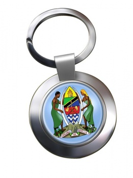 Tanzania Metal Key Ring
