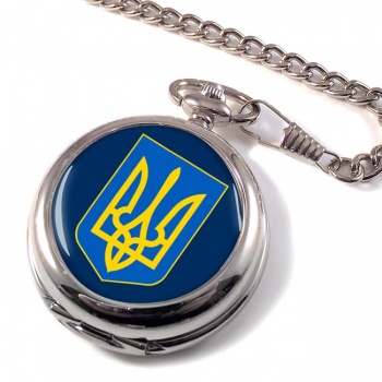 Ukraine Україна Pocket Watch