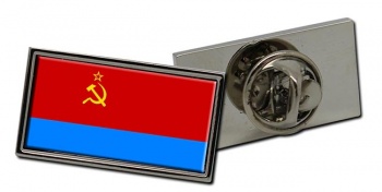 Ukrainian Soviet Flag Pin Badge