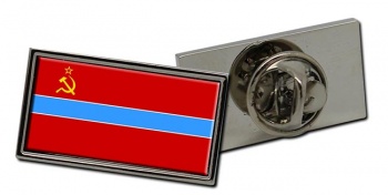 Uzbek Soviet Flag Pin Badge
