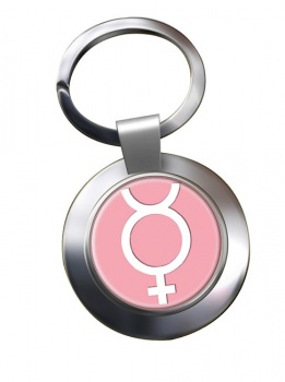 Mercury Virginity Symbol Chrome Key Ring
