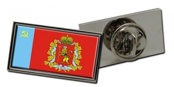 Vladimir Oblast Flag Pin Badge